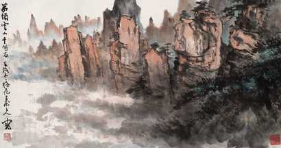 林建同 壬戌（1982）年作 云山万顷 镜心